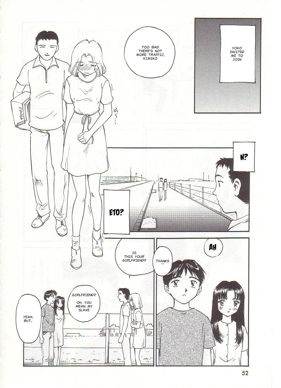 Circle (suehirogari) Chapter 1000 Page 52